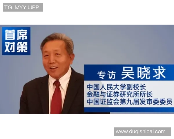 专访赵伟：深入探讨CSGO成功背后的秘密与发展历程