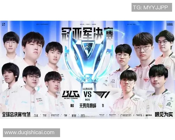 全明星赛分析：BLG展现出超强的战术灵活性与团队协作能力