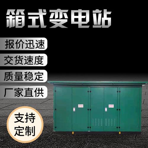 0成交·14个品牌·浙江树泰电气·众恒·9191119·重庆公司 一次渠道复盘实录