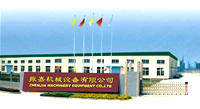 重庆璧山振嘉厂家批发 五金玩具吸塑包装机、热水袋冰垫热合机、高周波机全系解析