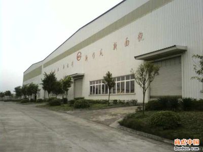 重庆钢铁集团建设工程钢格板分公司-供应青海钢格板
